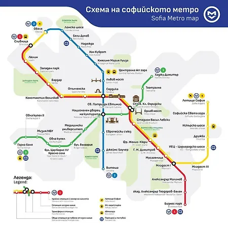 Apartment на няколко минути от летището